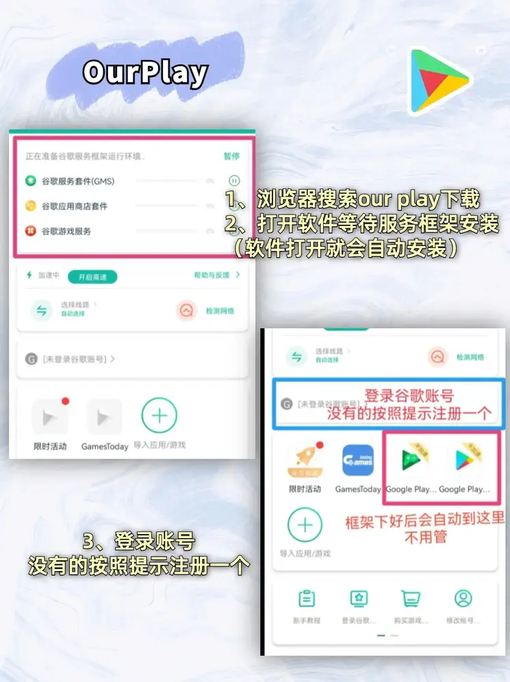大发官方网截图1